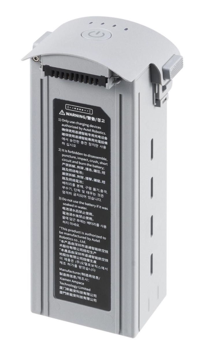 Акумулятор для дрона Autel EVO Max 4Т/N