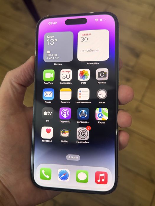 Iphone 14 Pro Max 512 Purple Esim never