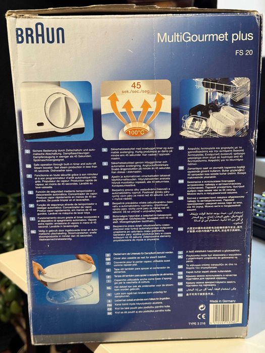 пароварка braun multigourmet plus.  Есть упаковка. Мало использовалась