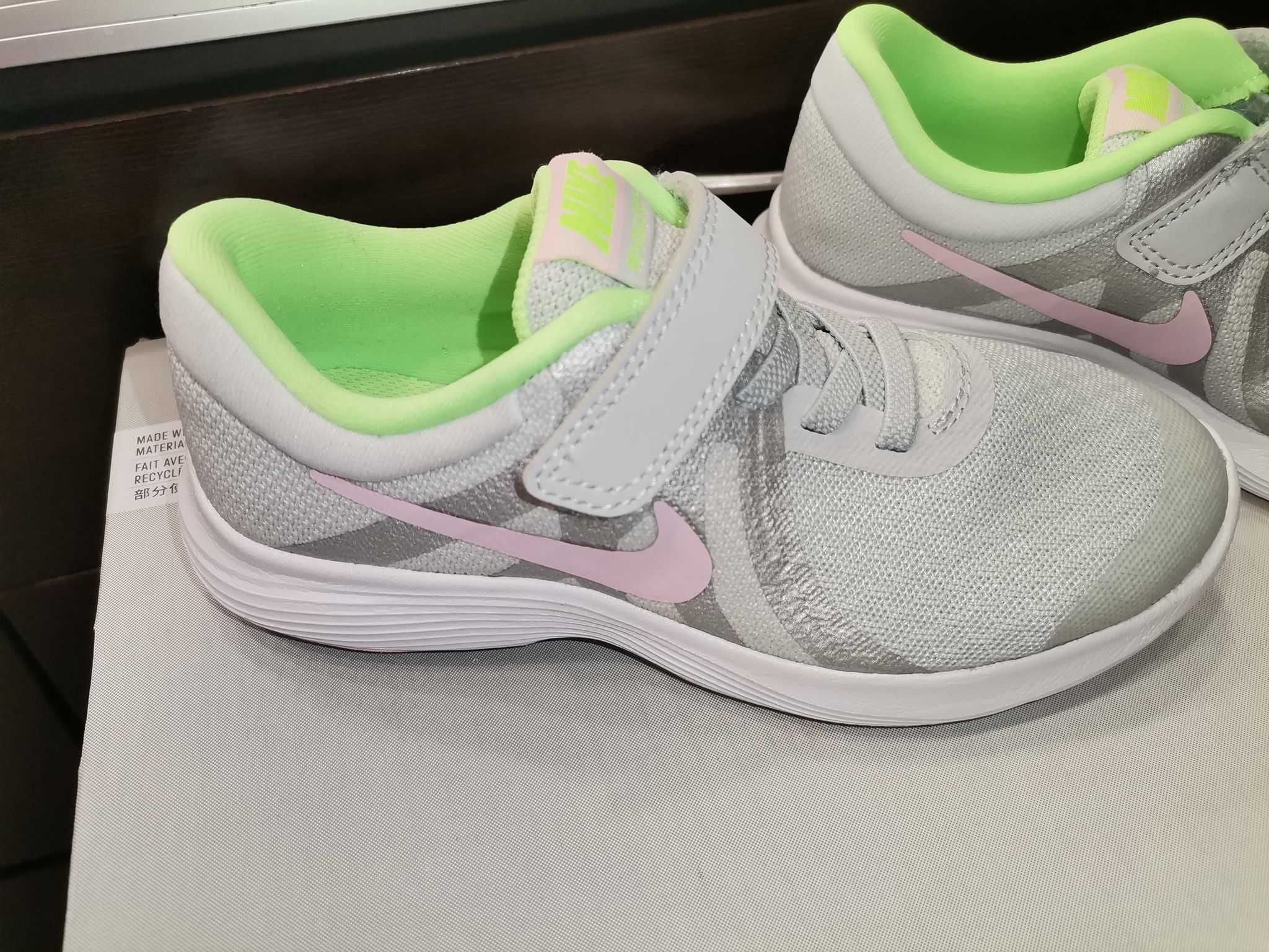 Buty dziecięce Nike rozmiar 30