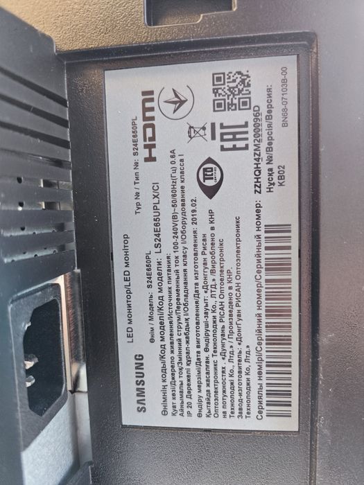 Монітор IPS Samsung 24" (S24E650PL) FullHD