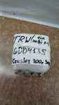 Колодки Crusler TRW GDB4135