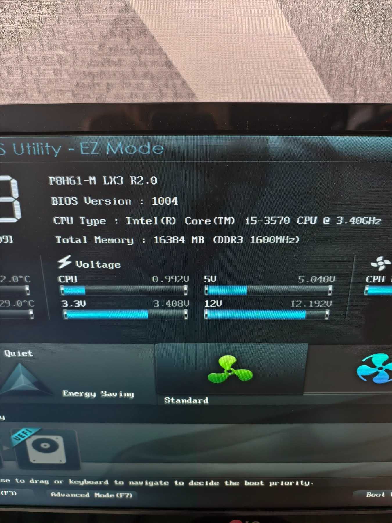 Комплект! Asus P8H61-M LX3 R 2.0 + i5 3470 + 8 gb ddr3