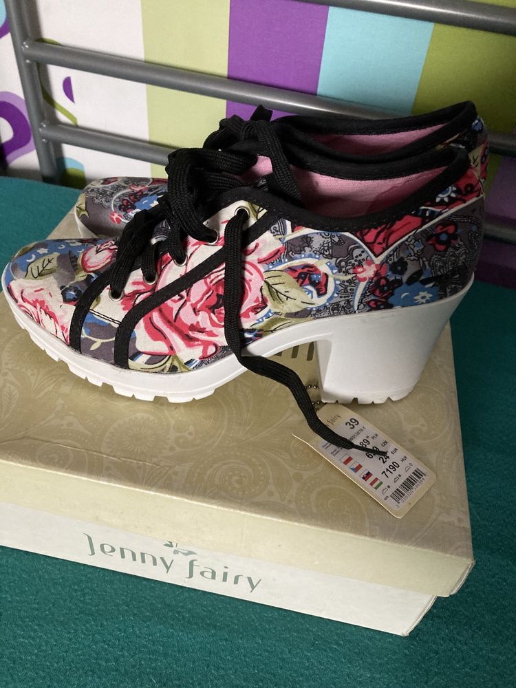 Buty damskie na koturnie malinowe Jenny fairy 39