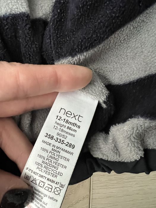 Тёплая курточка, куртка на флисе Next