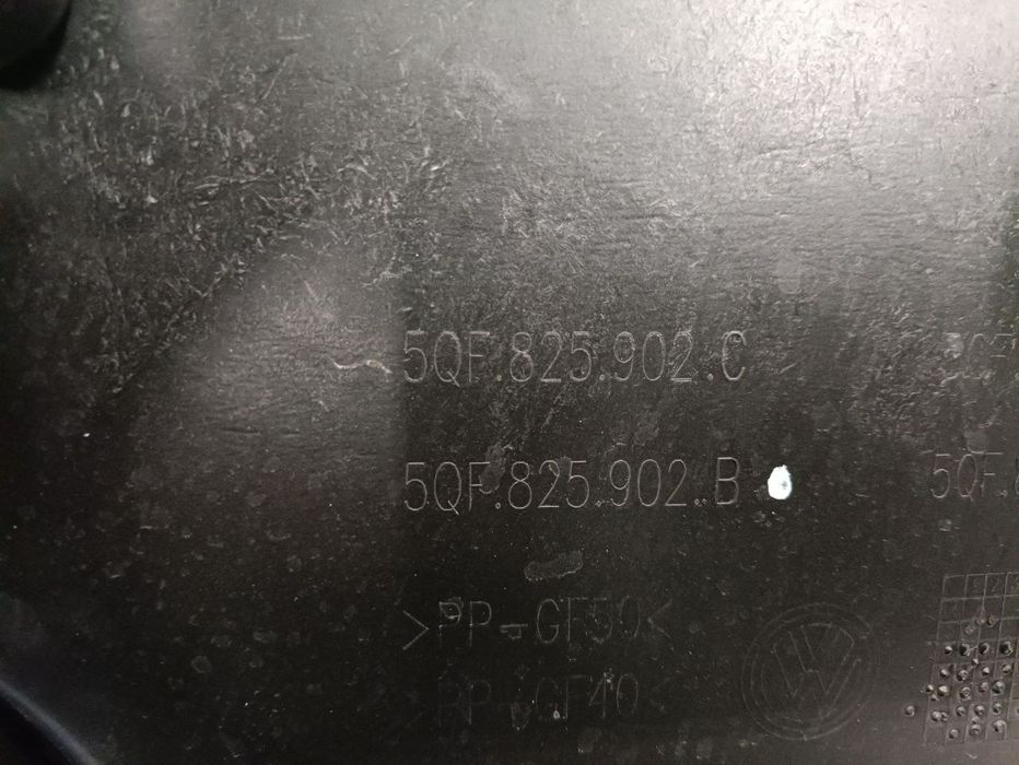 ОРИГІНАЛ захист двигуна моторного відсіку Volkswagen Tiguan II, Kodiaq