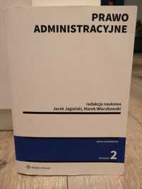 Prawo administarcyjne, Jagielski, Wierzbowski