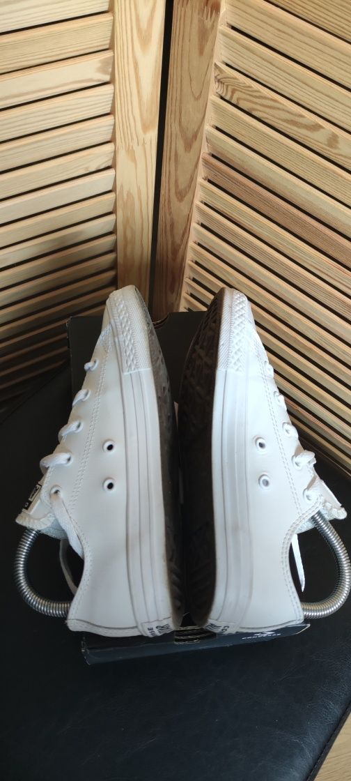 Białe skórzane trampki Converse Rozmiar 35