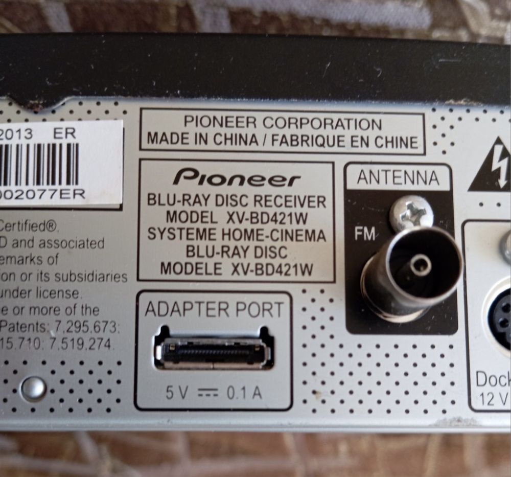 Домашний кинотеатр Pioneer XV-BD421W