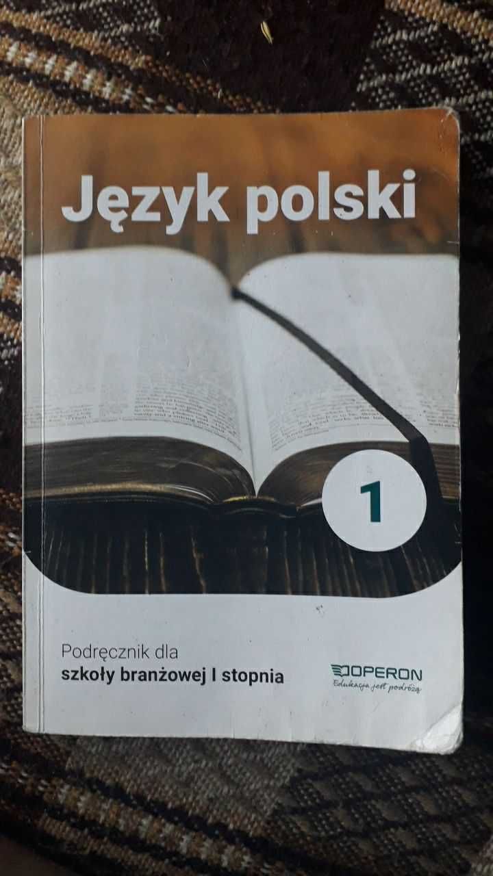 Sprzedam książkę do 1 klasy szkoły zawodowej.