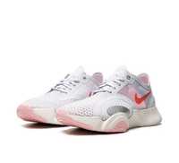 Nike superrep go