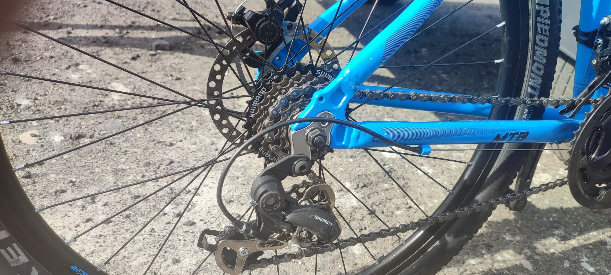 Romet Rambler 2  MTB