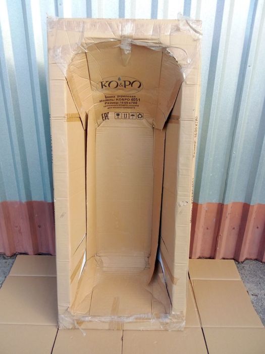 Продам ванну KO&PO