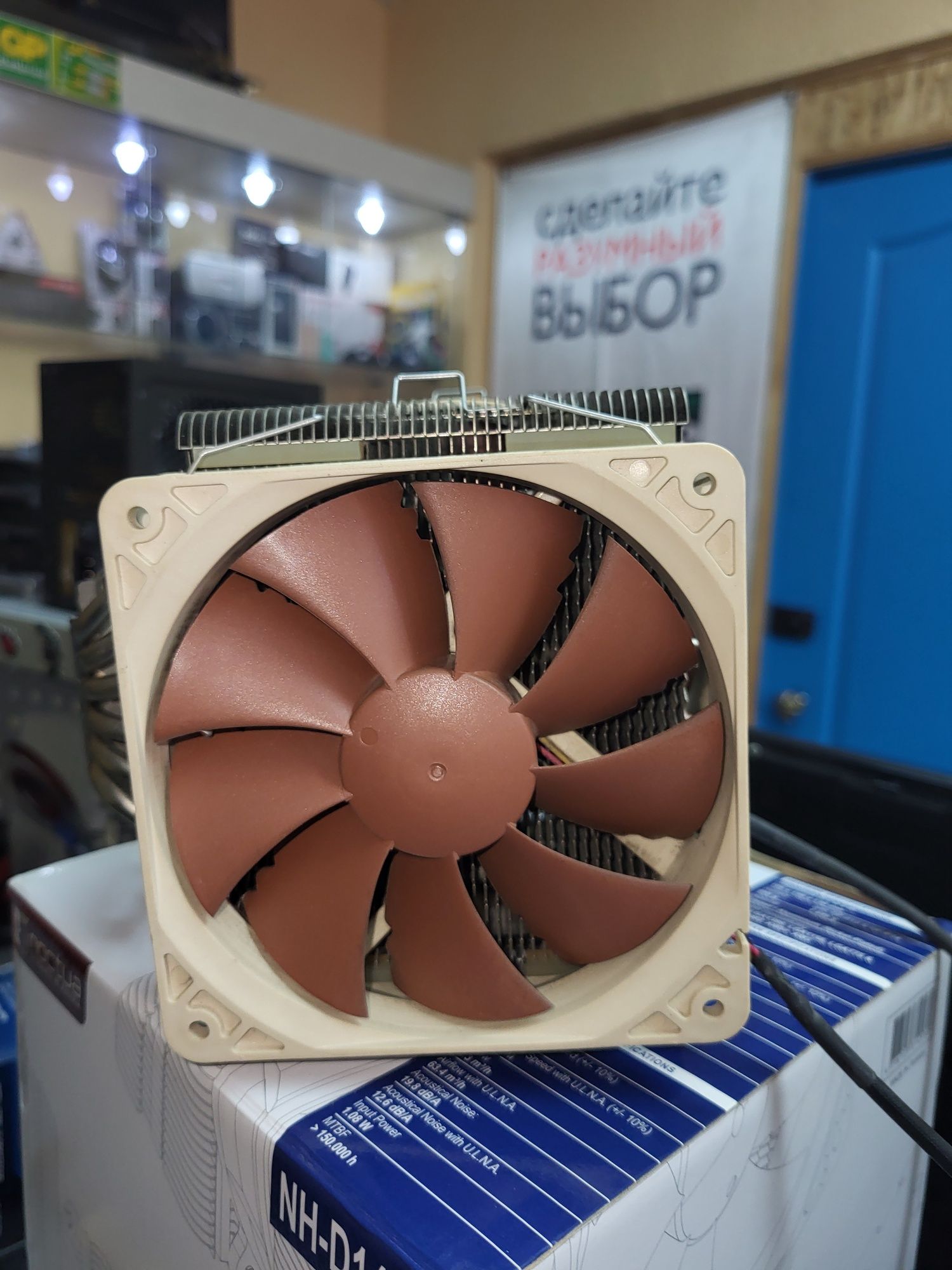 Кулею Noctua NH-D14