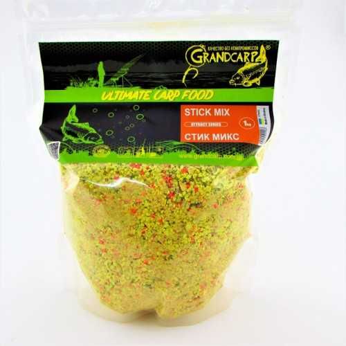 Бойли прикормочні варені, розчинні та довгорозчинні Ø20 мм; Ø24 мм