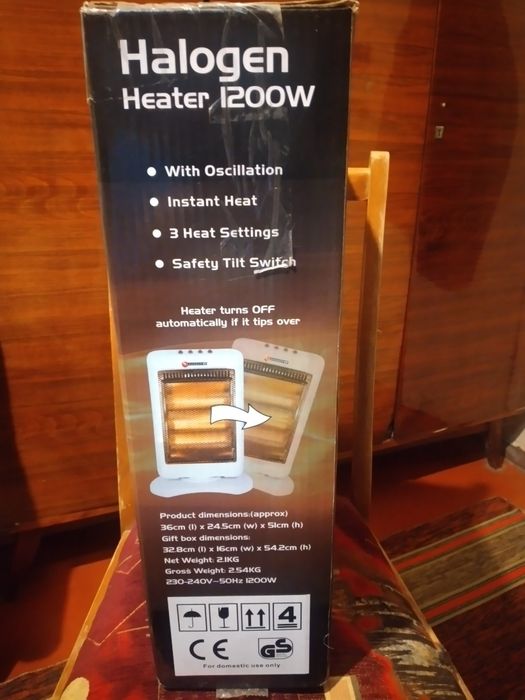 Галогеновий обігрівач Connect-IT 1200W