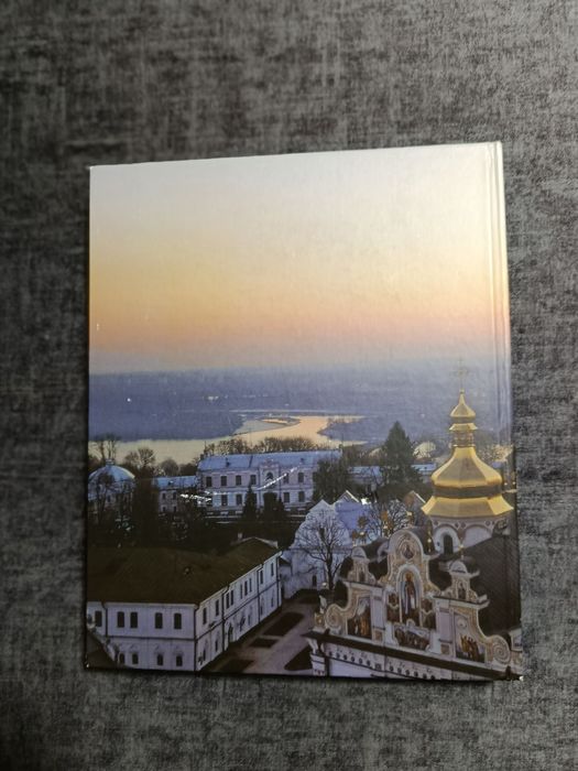 І монастир той подібний небу