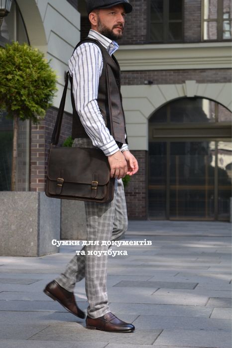 Подарунок чоловіку батьку хлопцю подарок мужчине парню мужу брату