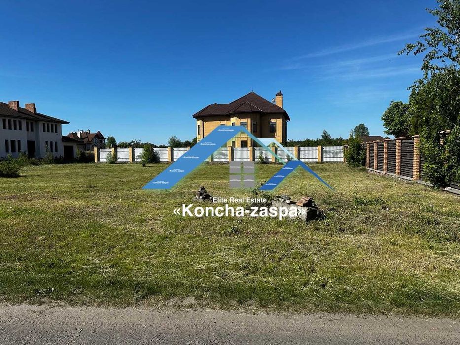 Конча Заспа. Козин. Продаж земельної ділянки