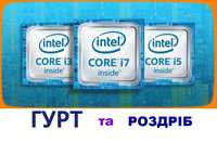 CPU Intel ® i3-i5-i7 Процесори на сокет 1150/1151/1155/1156/1366  Гурт