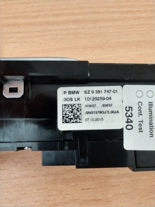 Панель управления BMW