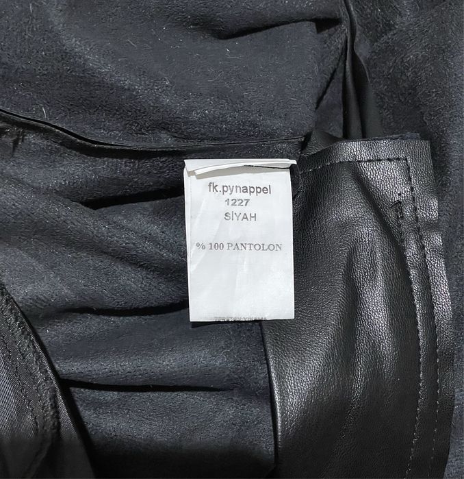 Шкіряні прямі штани