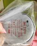 Filtry 3M 2138 50 sztuk