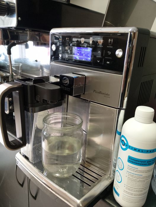 Кавоварка saeco picobaristo