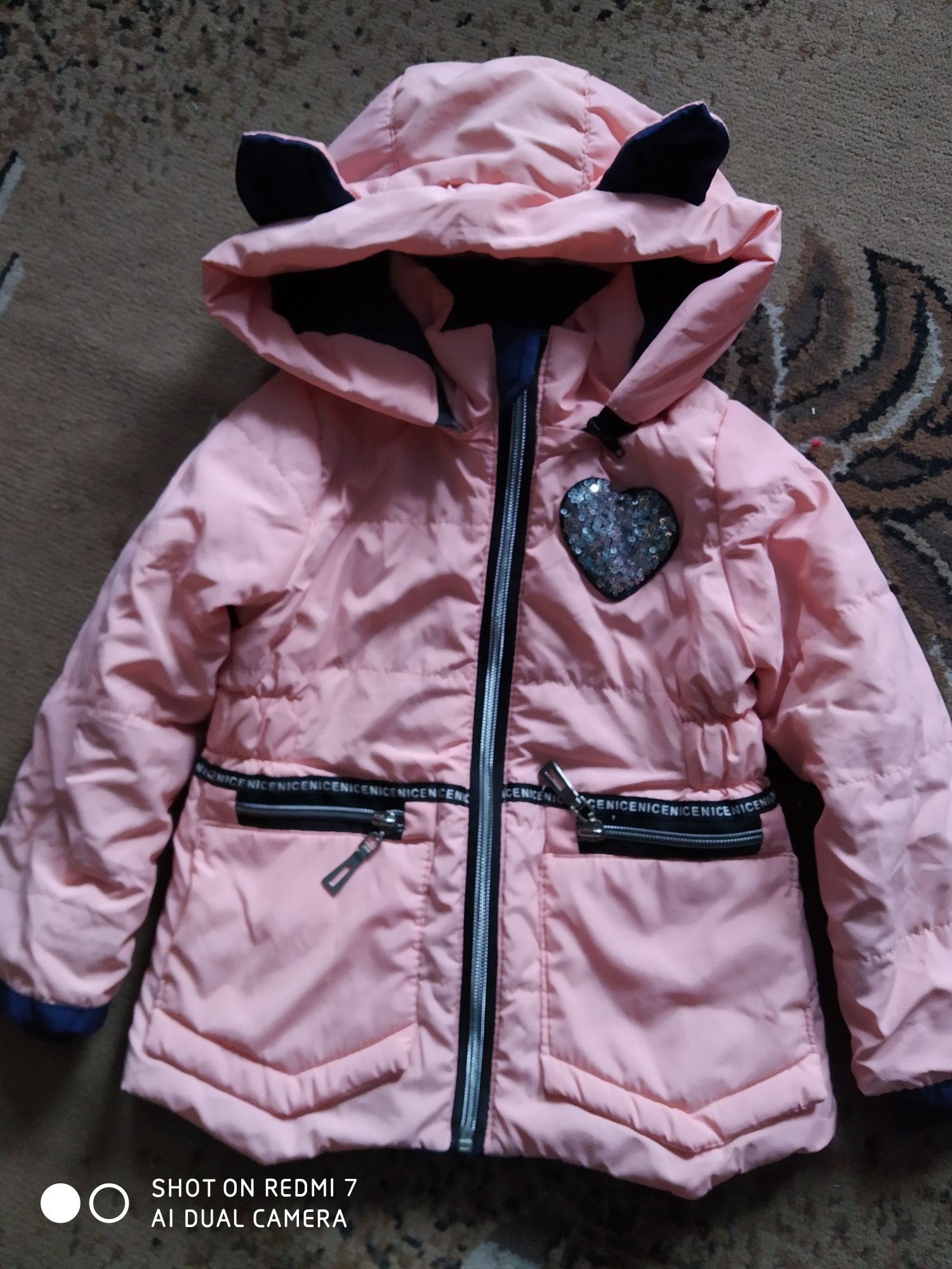 Куртка весна 1-2 роки дівчинка