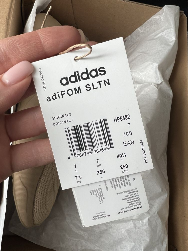 Кросовки Adidas adiform SLTN на подростка