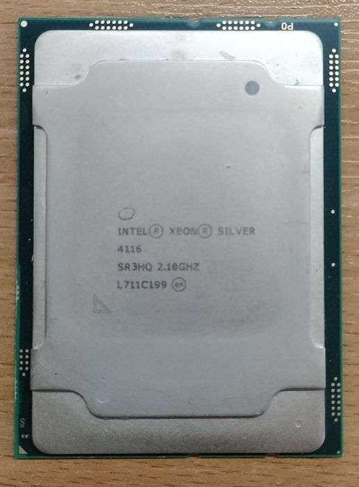 Procesor serwerowy Intel Xeon Silver 4116