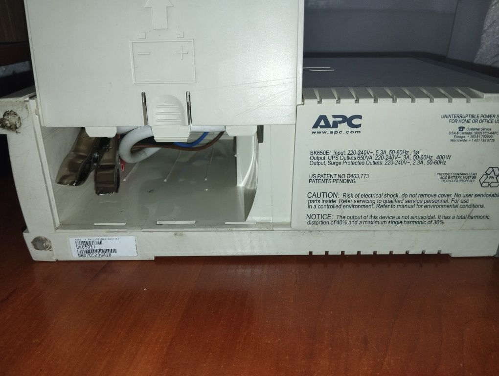 Безперебойник UPS-650 (инвертор для насоса отопления и освещения дома)