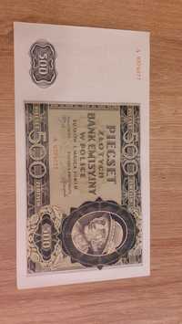 500 złotych 1940 Seria A najładniejszy dostępny w sprzedaży