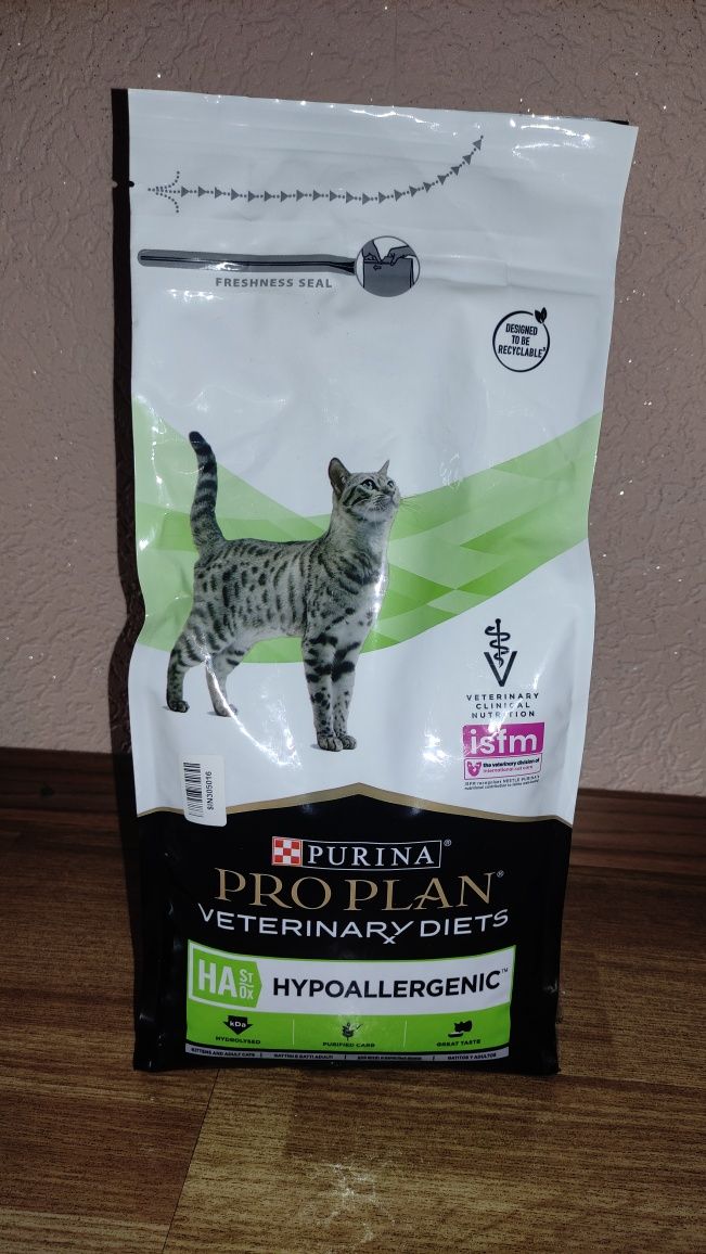 Корм Purina  гіпоалергенний для кішок