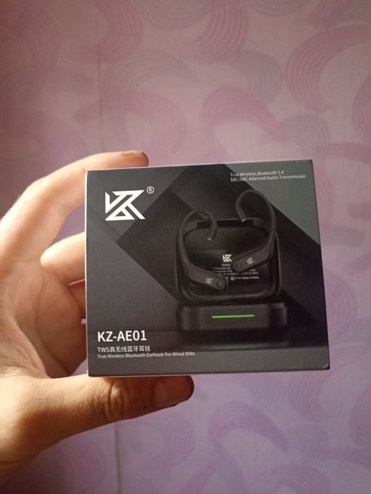 Навушники KZ Libra з блютуз модулем KZAE01 Bluetooth