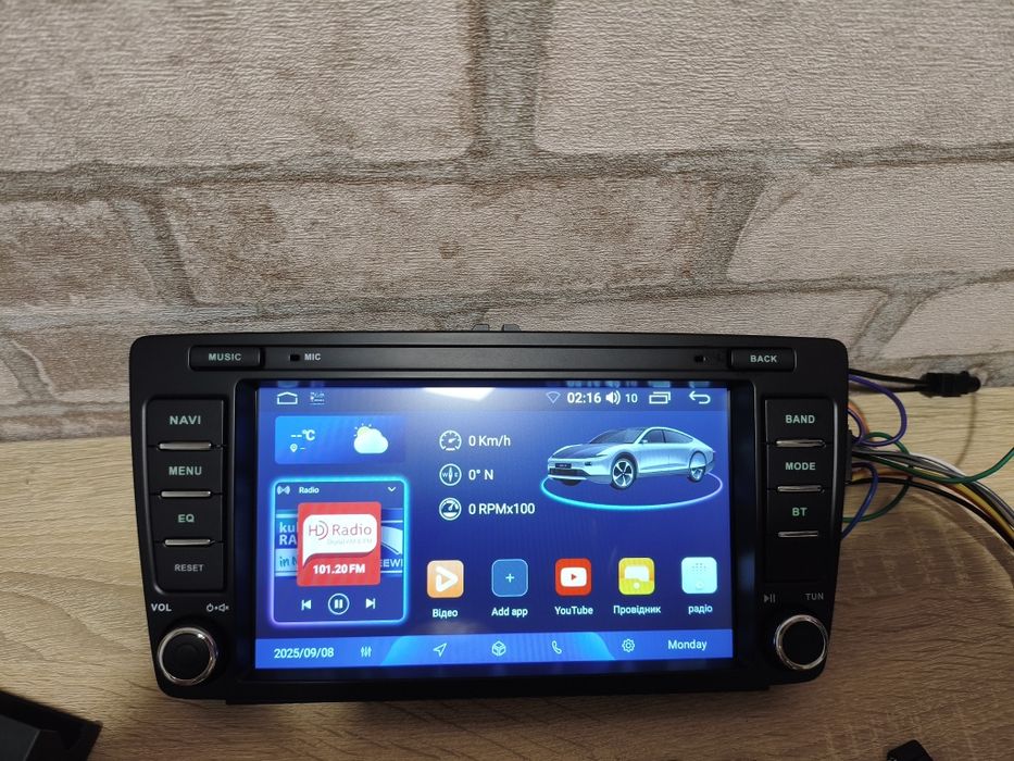 Автомагнітола Skoda Octavia a5 2/32 gd