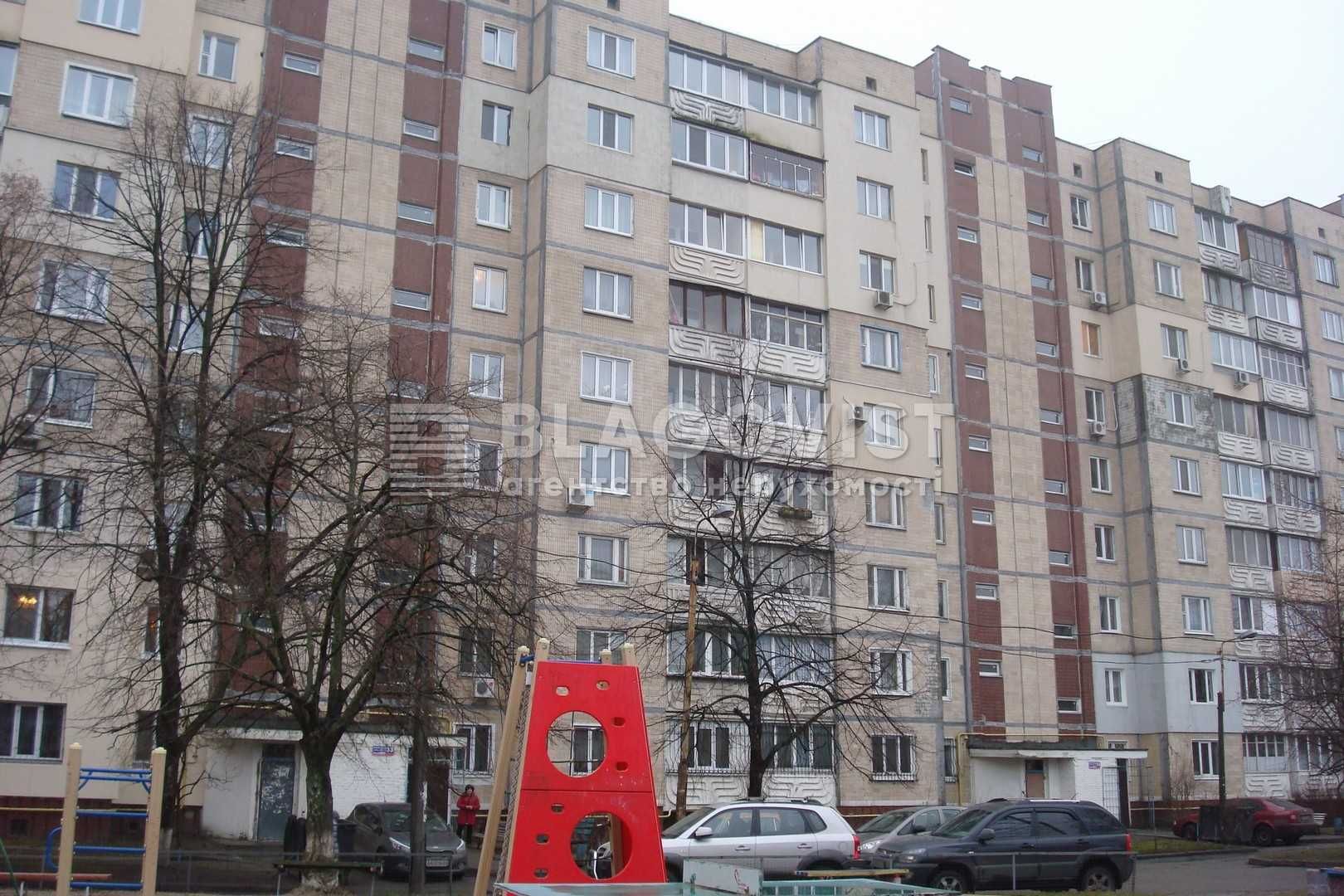 Виноградарь, Подільський, 4х кімнатна квартира, Проспект Правди 35