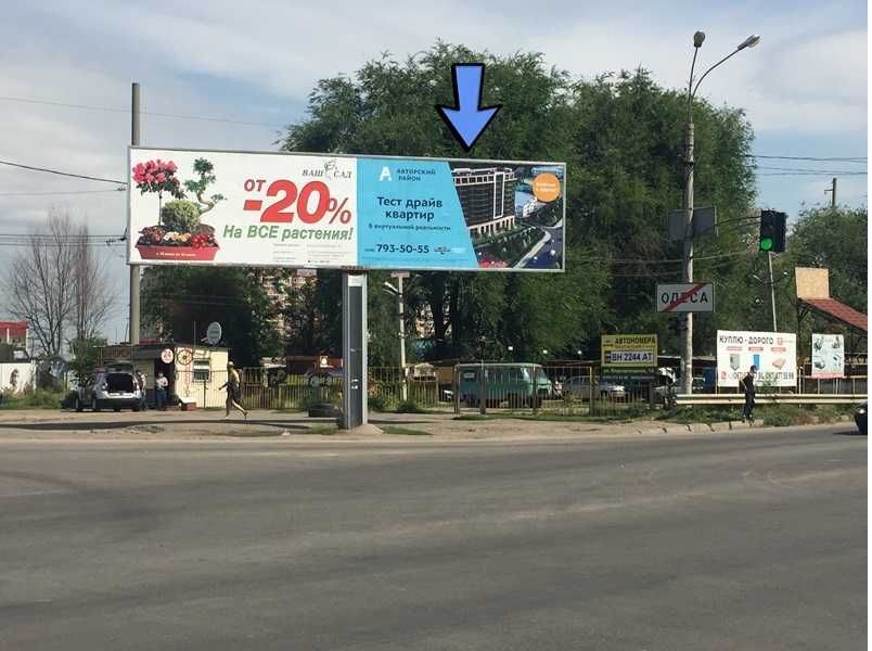 Продам крытое место на стоянке Паустовского