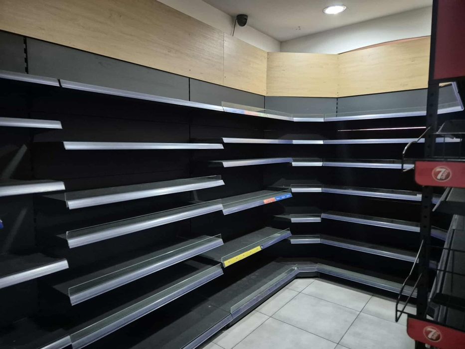 Wyposażenie sklepu spożywczego