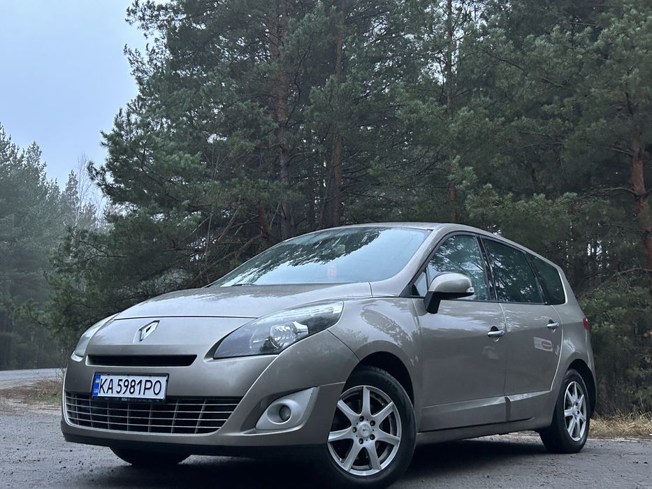 Авто в чудовому стані