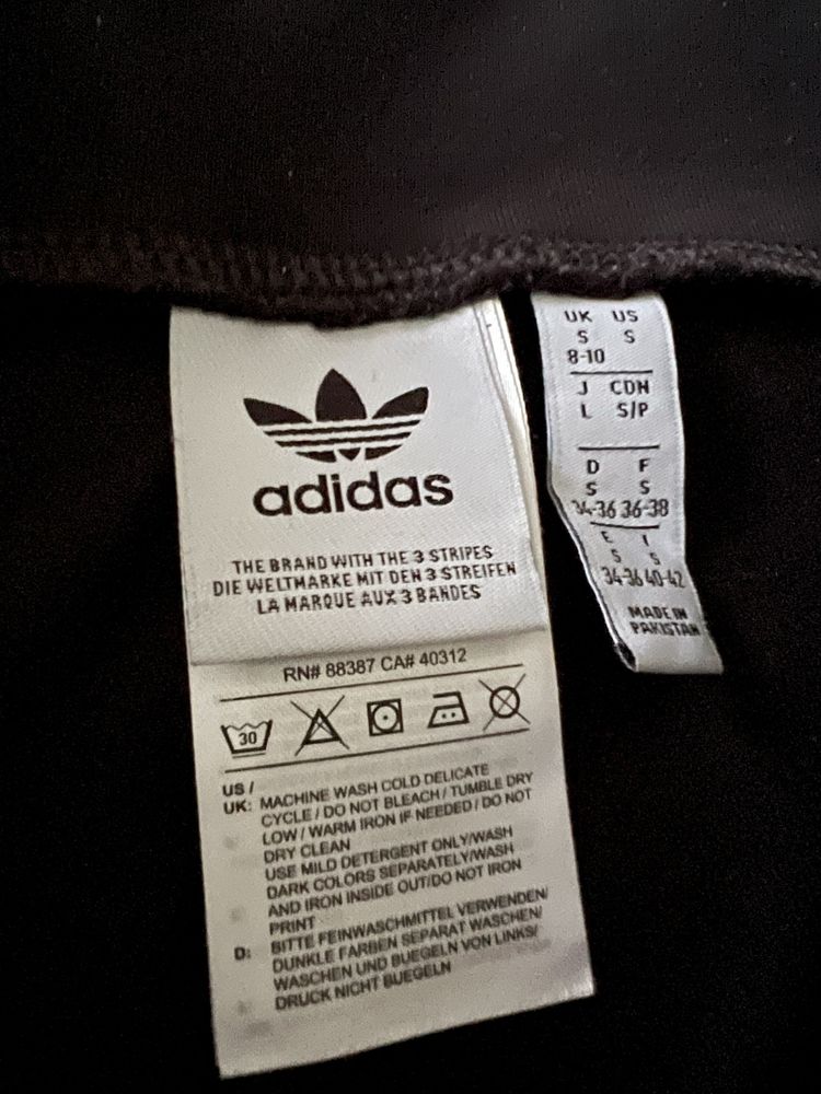 Нові лосіни Adidas розмір S-M