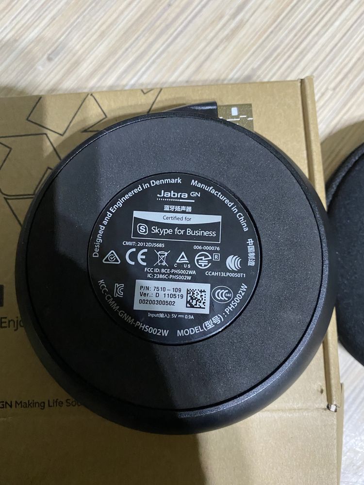 Głośnik Jabra PHS002W