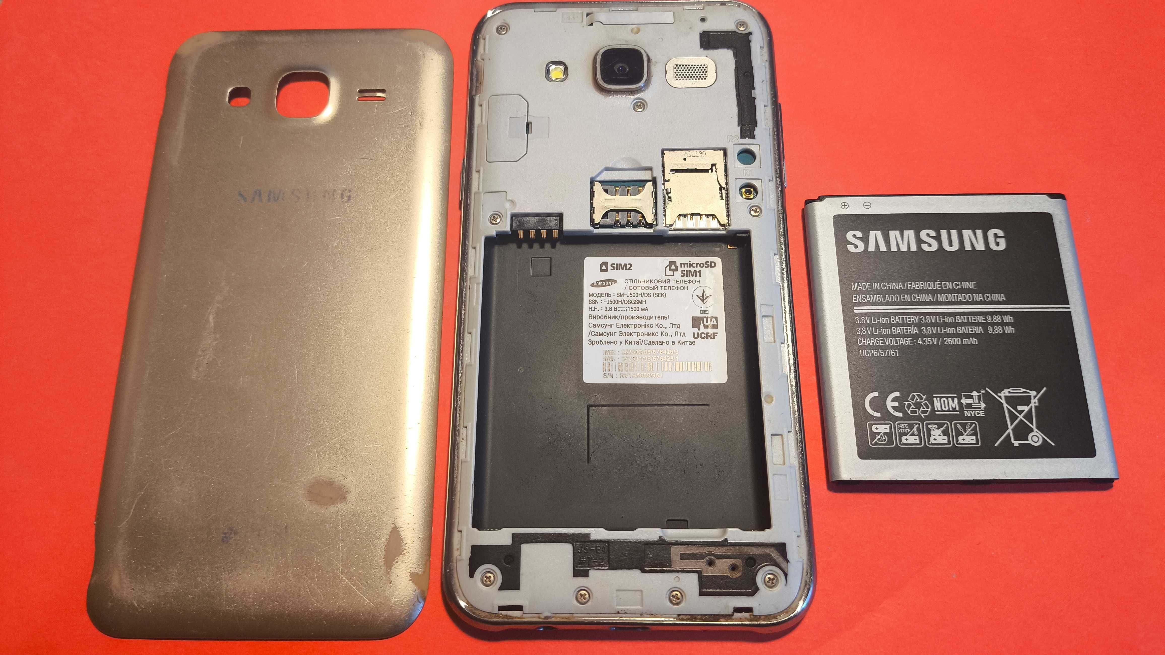 смартфон телефон Samsung Galaxy J5 SM-J500H/DS