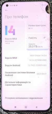 Xiaomi Mi 11 8(+3)/256gb
