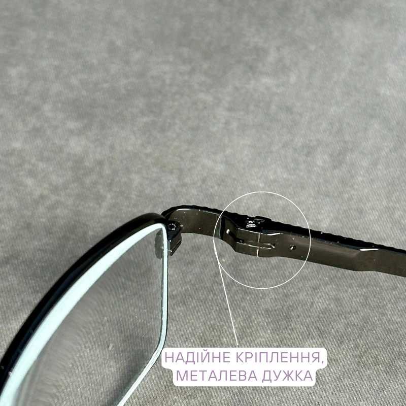 Чоловічі фотохромні окуляри зі склом у чорній оправі + та - Код 129 М2
