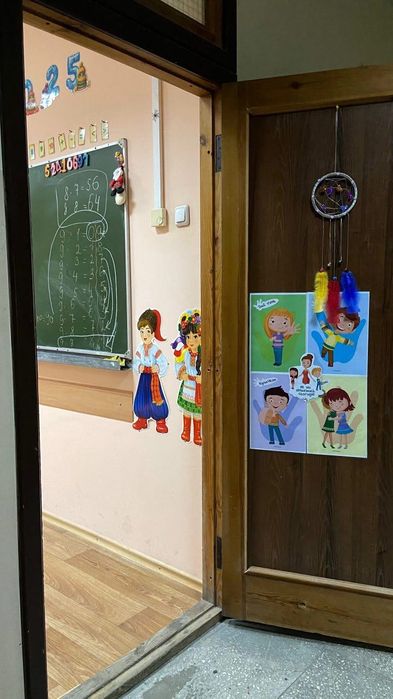 Підготовка до школи. Шулявка. Постійні групи та індивідуальні заняття
