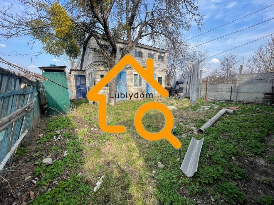 СУПЕР⁉️Продаж Частини Будинку центр села ГАЗ, Гатное