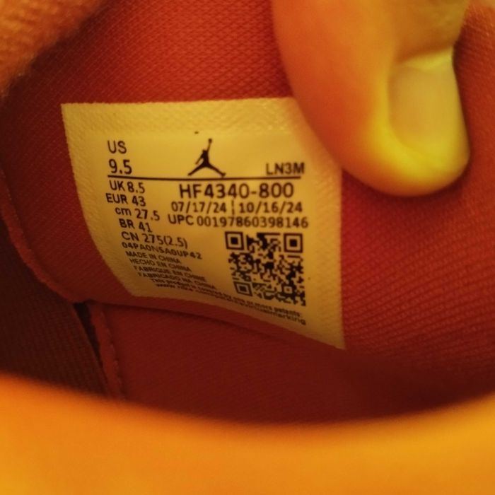 Jordan 4 brick by brick | 43 | novo