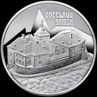 Памятная монета НБУ из серебра "Олеський замок" в футляре
