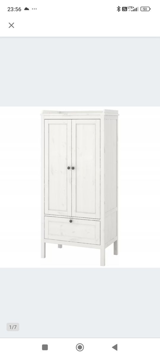 Szafa Ikea Sundvik szara